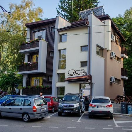 Guest House Dinevi Sapareva Banya ภายนอก รูปภาพ